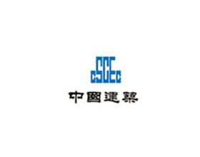 協作單元